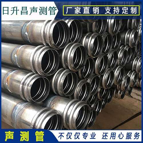 运城声测管的性能试验项目、取样数量及方法