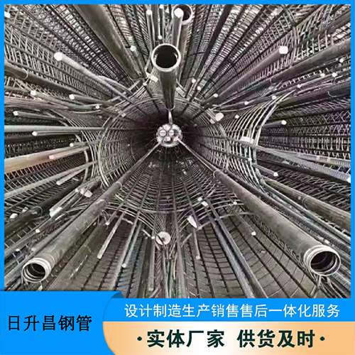 运城法兰式声测管规格