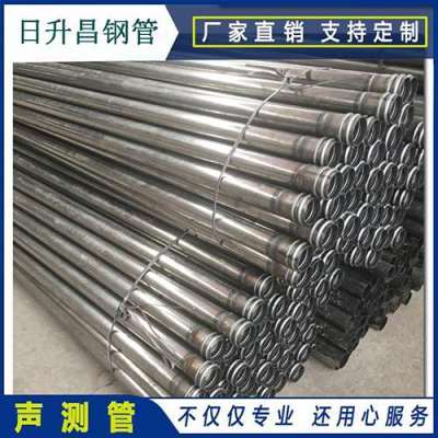 运城声测管理论重量计算
