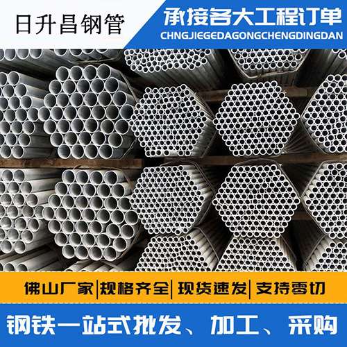 运城声测管的性能检测试验