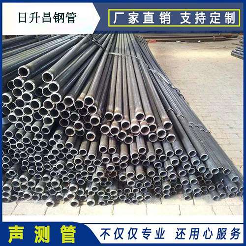 运城声测管执行标准及常见的规格型号