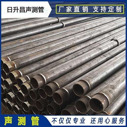 运城声测管外观质量有哪些要求？